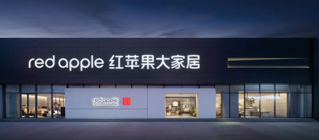 BDSD设计首发|1000m²高端家居展厅，跨越时空与风格的艺术之旅!-4