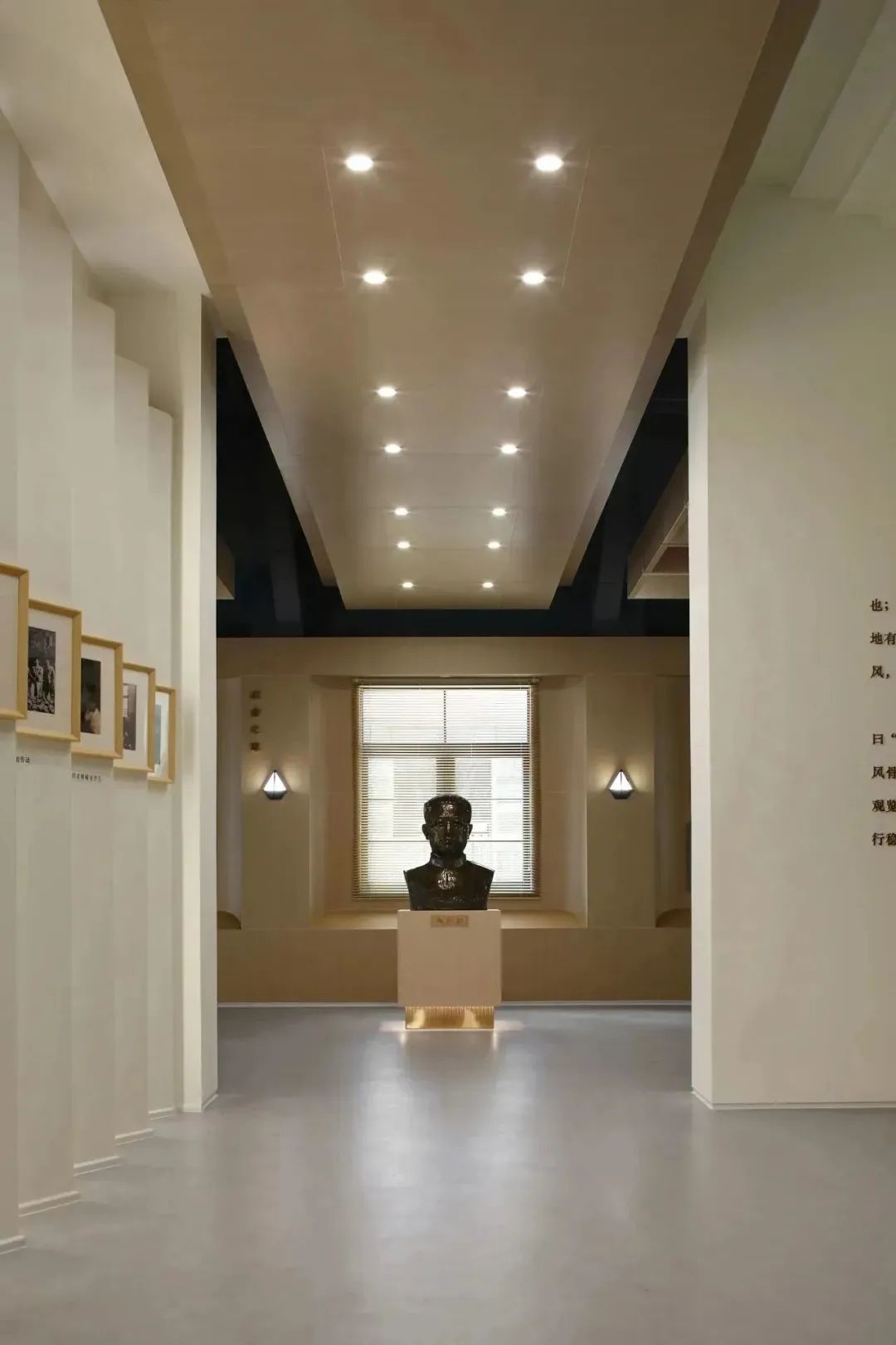 浙江省云和中学校史馆改造工程丨中国丽水丨上海丰间建筑设计咨询有限公司-58