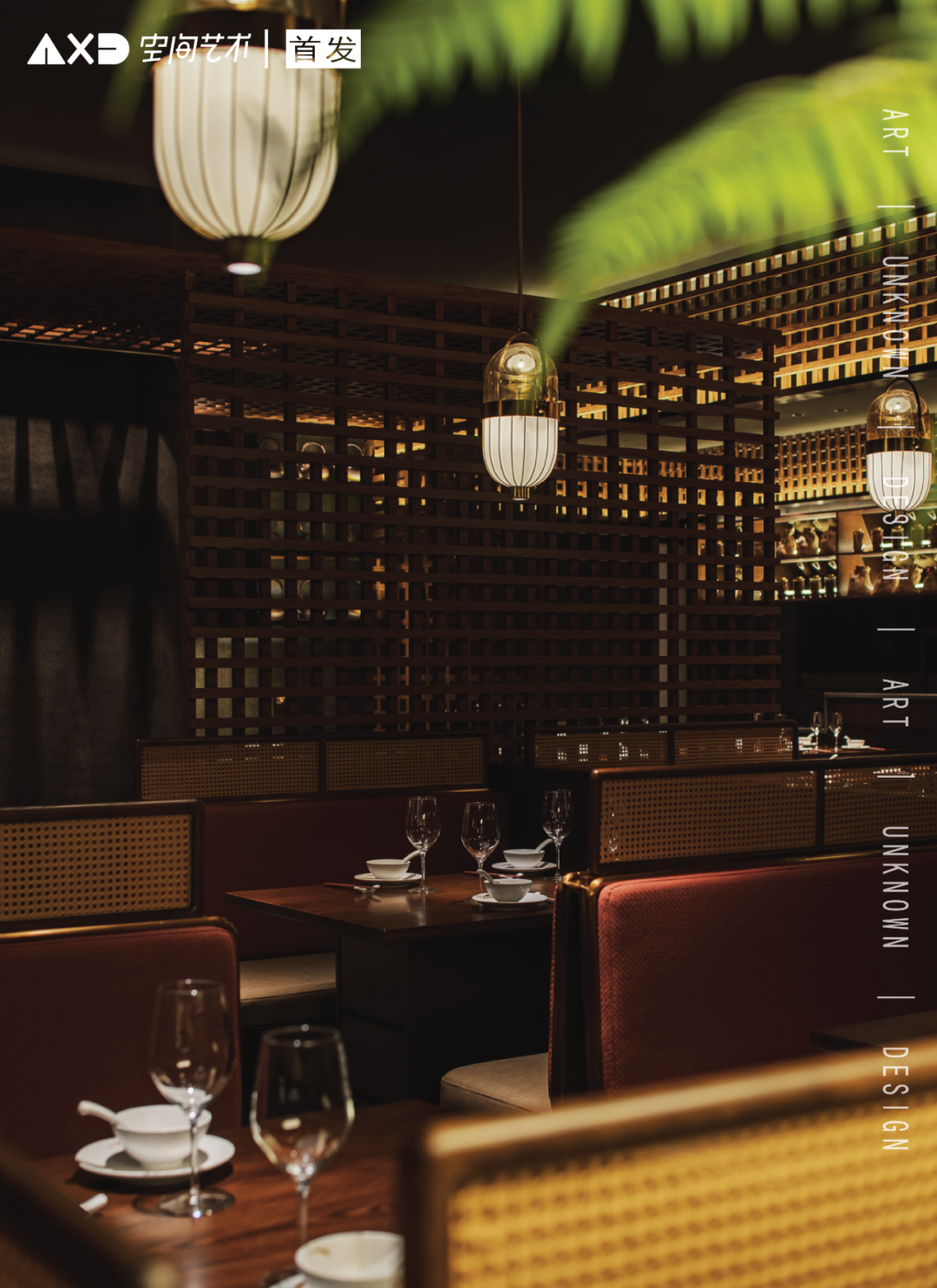 麓湖•麒麟会丨中国成都丨关筑空间设计-87