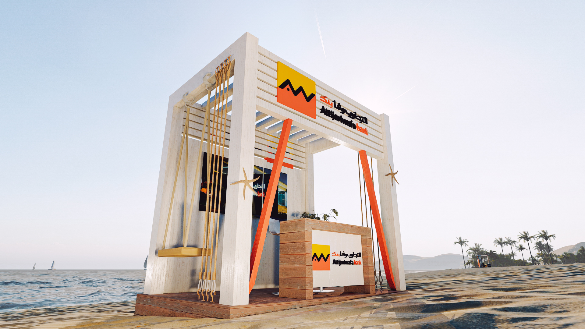 Attijariwafa Bank Booth | التجاري وفا بنك-0