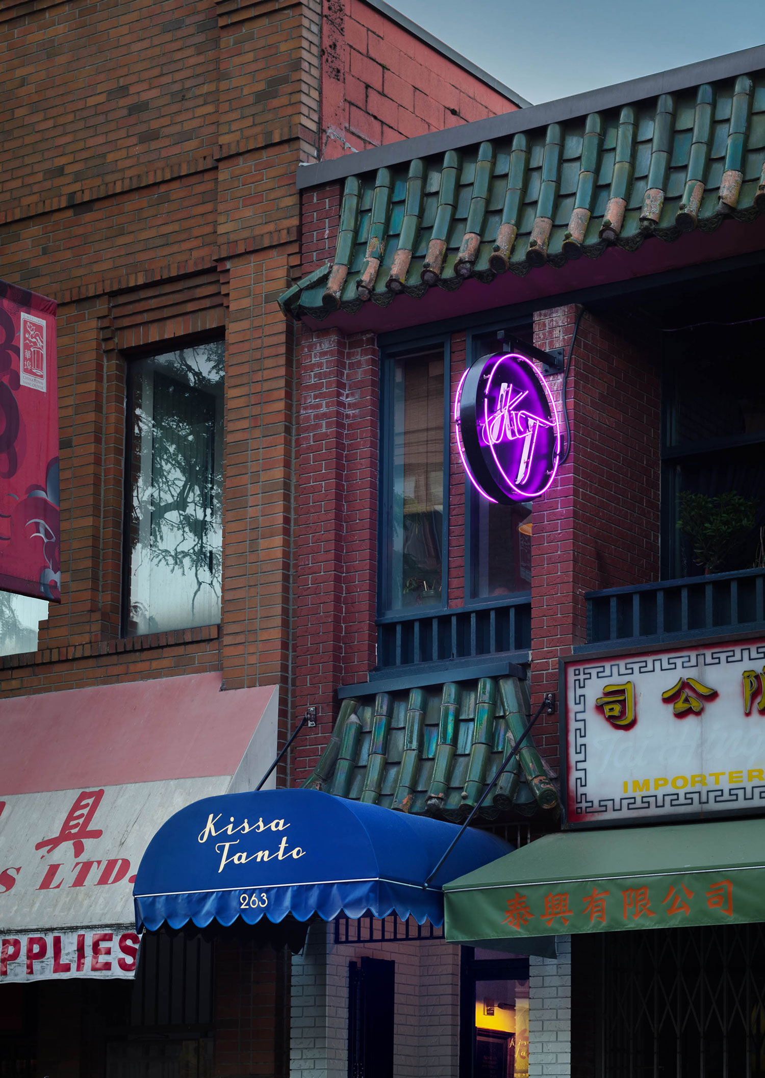 温哥华“Kissa Tanto”日意餐厅-25