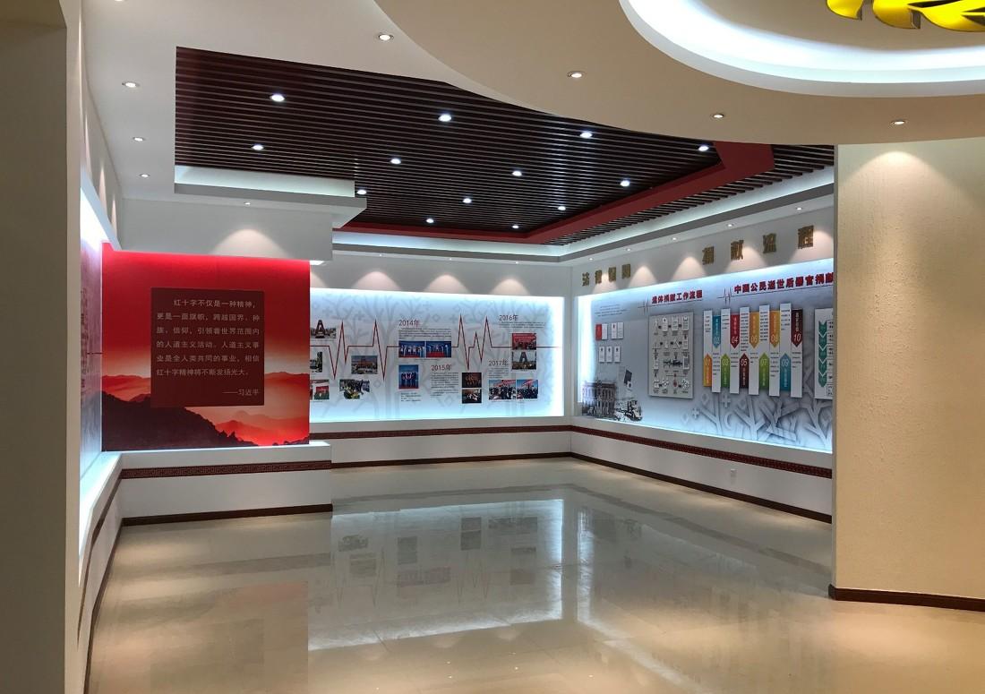 红十字捐献纪念馆-22