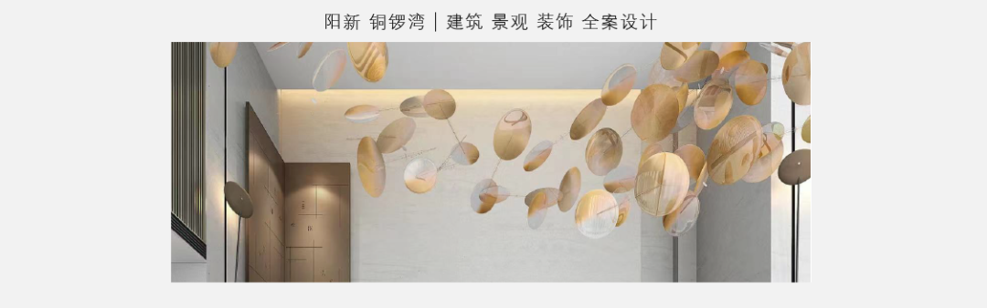 力高·君誉滨江丨中国南昌丨深圳东亚景观设计工程有限公司-52