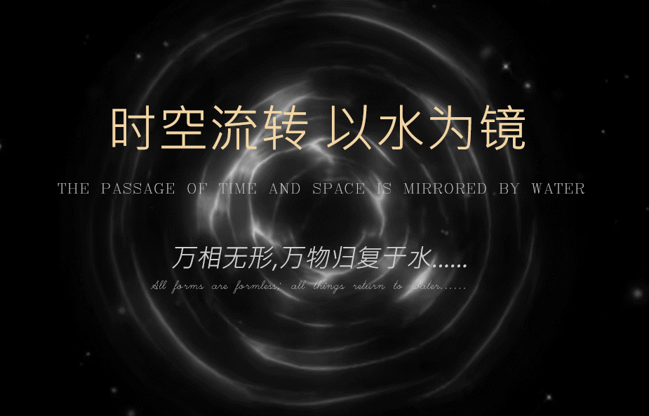 邯郸·天正邯山赋丨中国河北丨励时设计集团-7