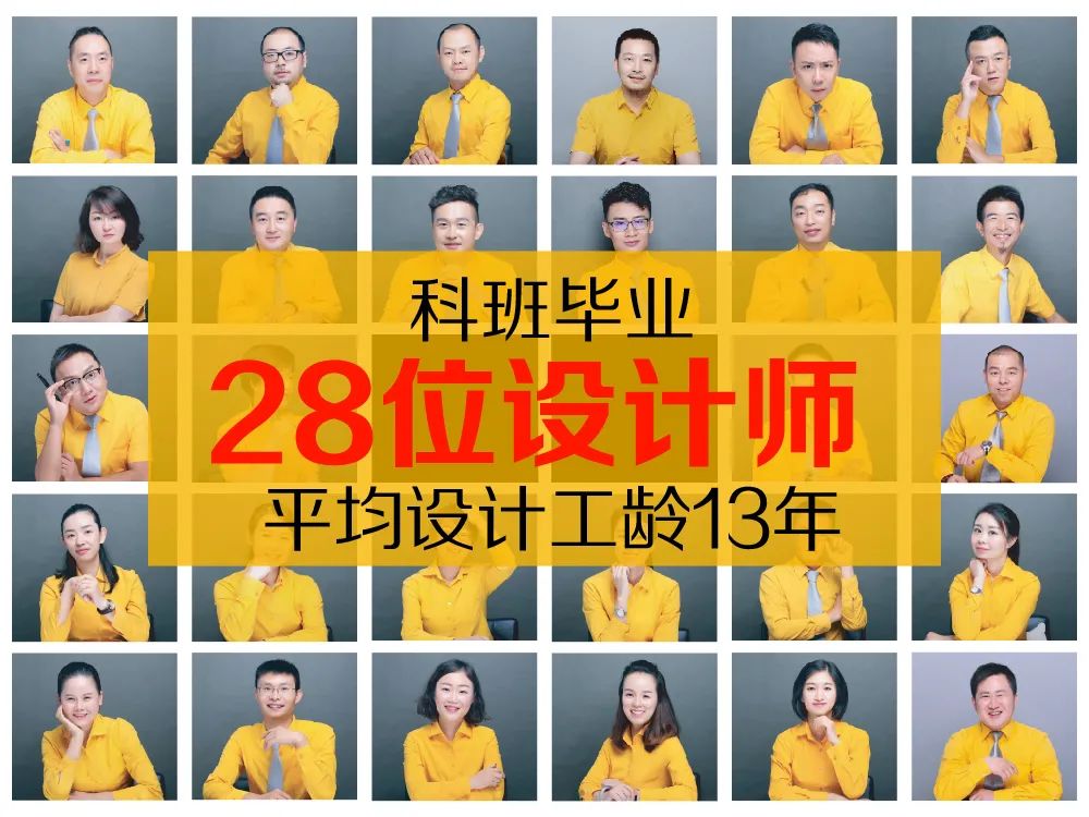 昆明华润悦府四大户型解读,专业设计打造舒适幸福家-111