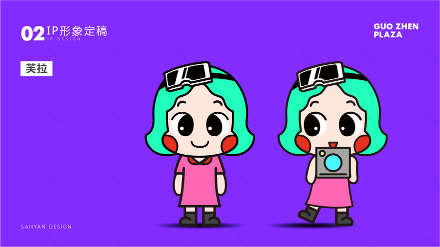 合肥庐西门广场室外商街包装-19