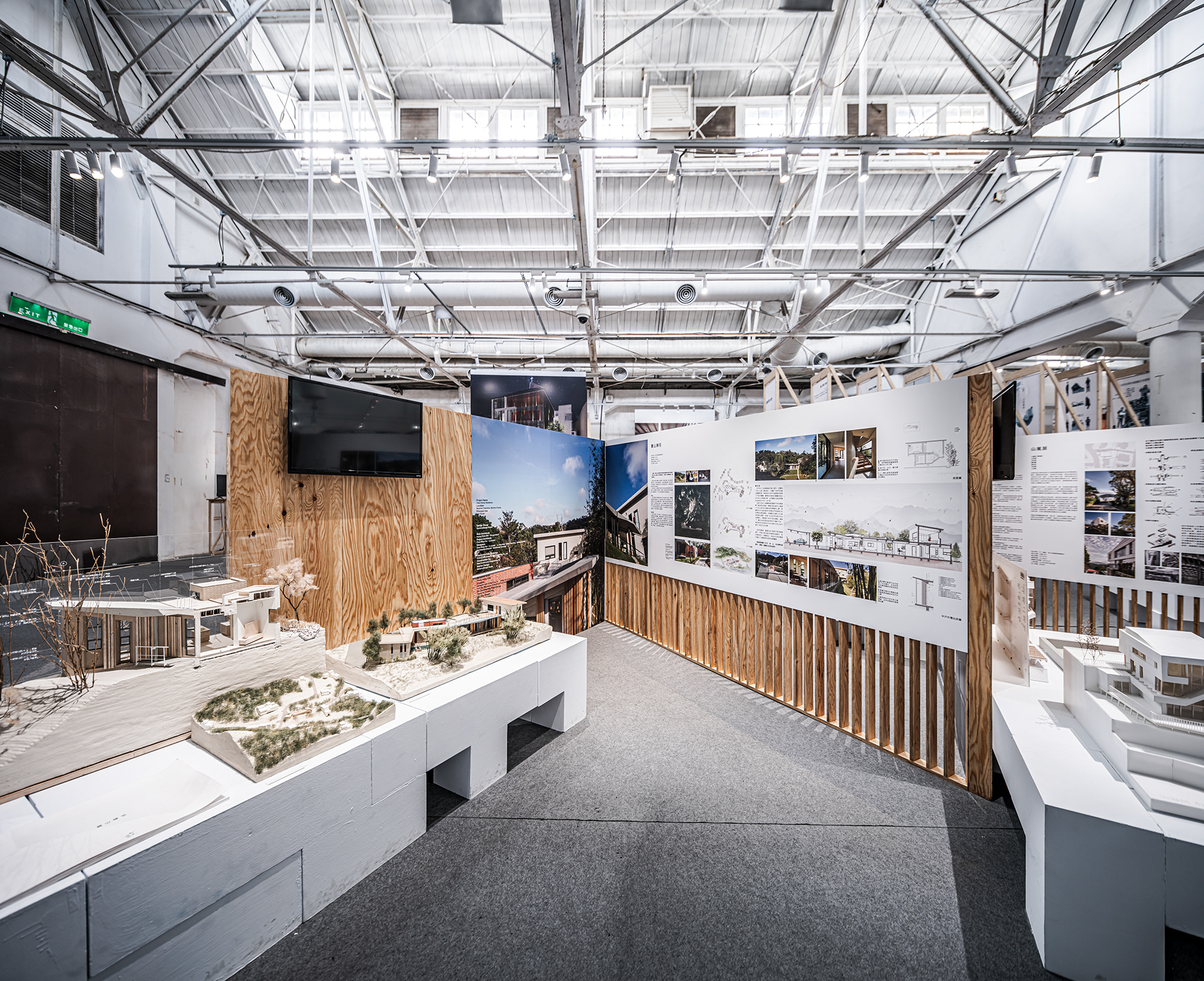 Tectonic Becoming 2020 展场设计丨中国台北丨刘克峰-41