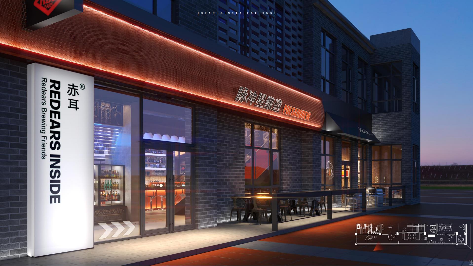 脉冲星精酿餐吧装修项目丨灵鹿创意-3