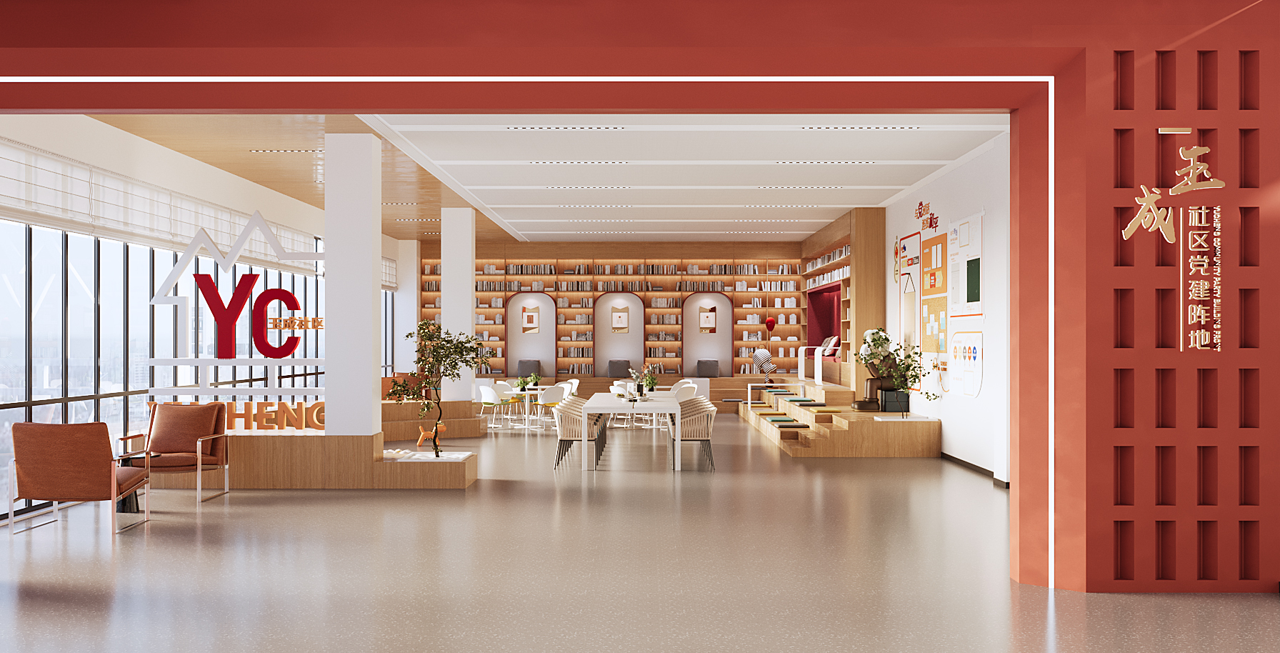 社区服务中心改造丨中国玉成-7