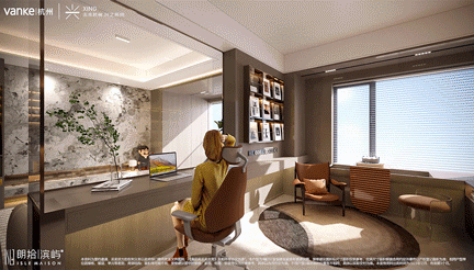 年度必摇红盘!滨江核心320万起,万科年度作品即将首开-123