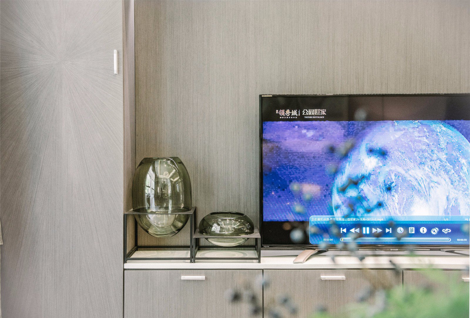 鲁能公园世家 128㎡样板间-3