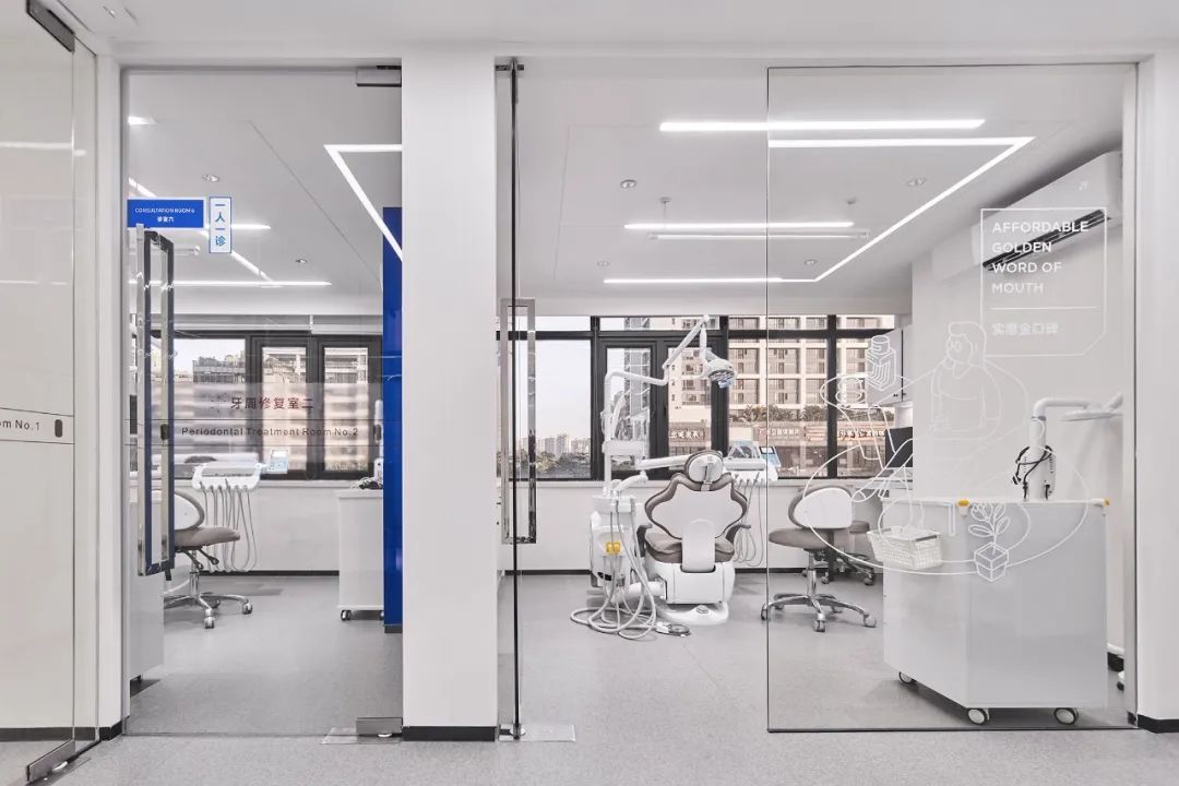 东莞南城CBD漾城固德口腔医疗中心丨中国东莞丨广东极度空间酒店设计有限公司-53
