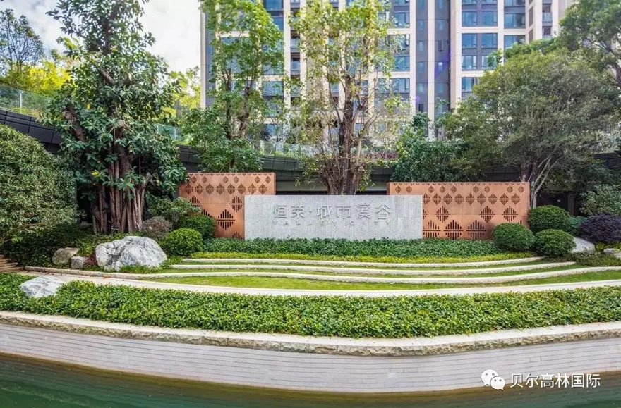 珠海恒荣·城市溪穀 | 绿色生态与艺术的完美融合-28