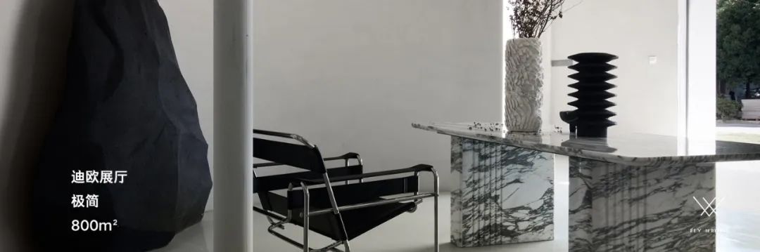 现代感官艺术 · 菲拉设计的跃层空间丨中国杭州-129