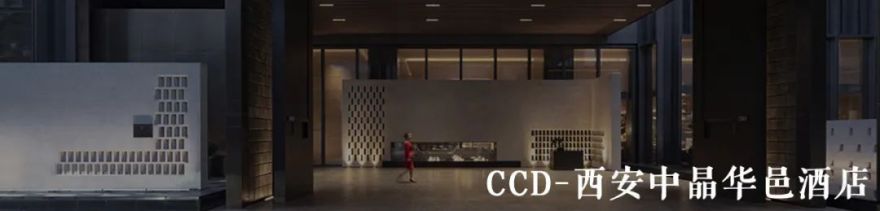 南京五季凯悦臻选酒店丨中国南京丨BUZZ庄子玉工作室-560