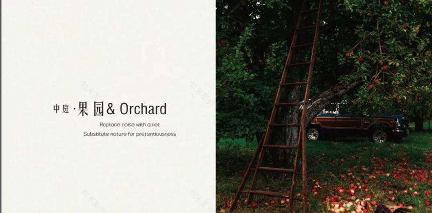 三亚野奢会所丨中国三亚丨朗道设计-27