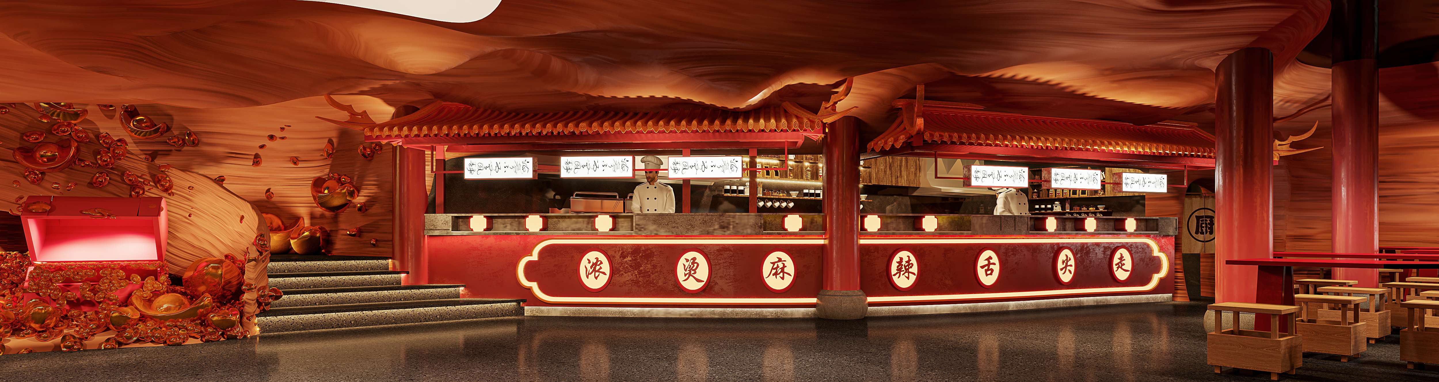 成都宽窄巷子牛魔店丨中国成都-7