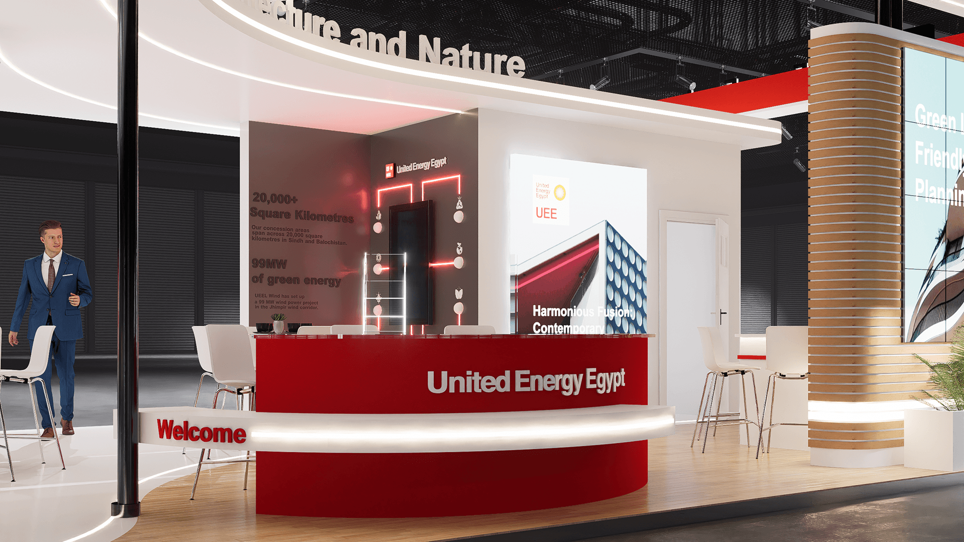 UEE 展位设计-10