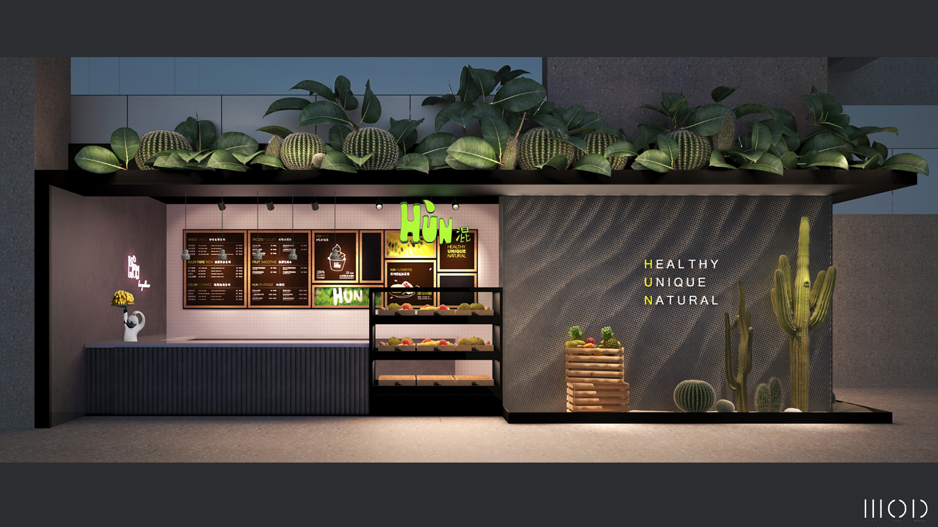 HUN混果汁 餐饮空间设计-14