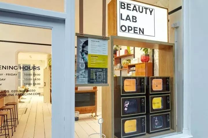 【79期】1月22日 人气创意小店-47