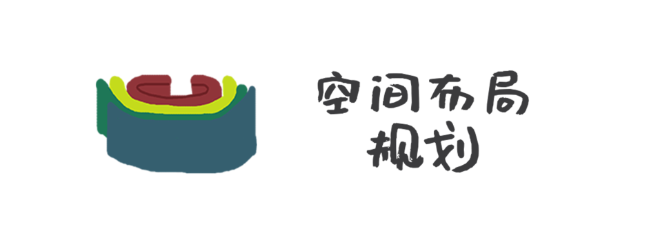 广州市儿童公园丨中国广州丨广州园林建筑规划设计研究总院有限公司-37