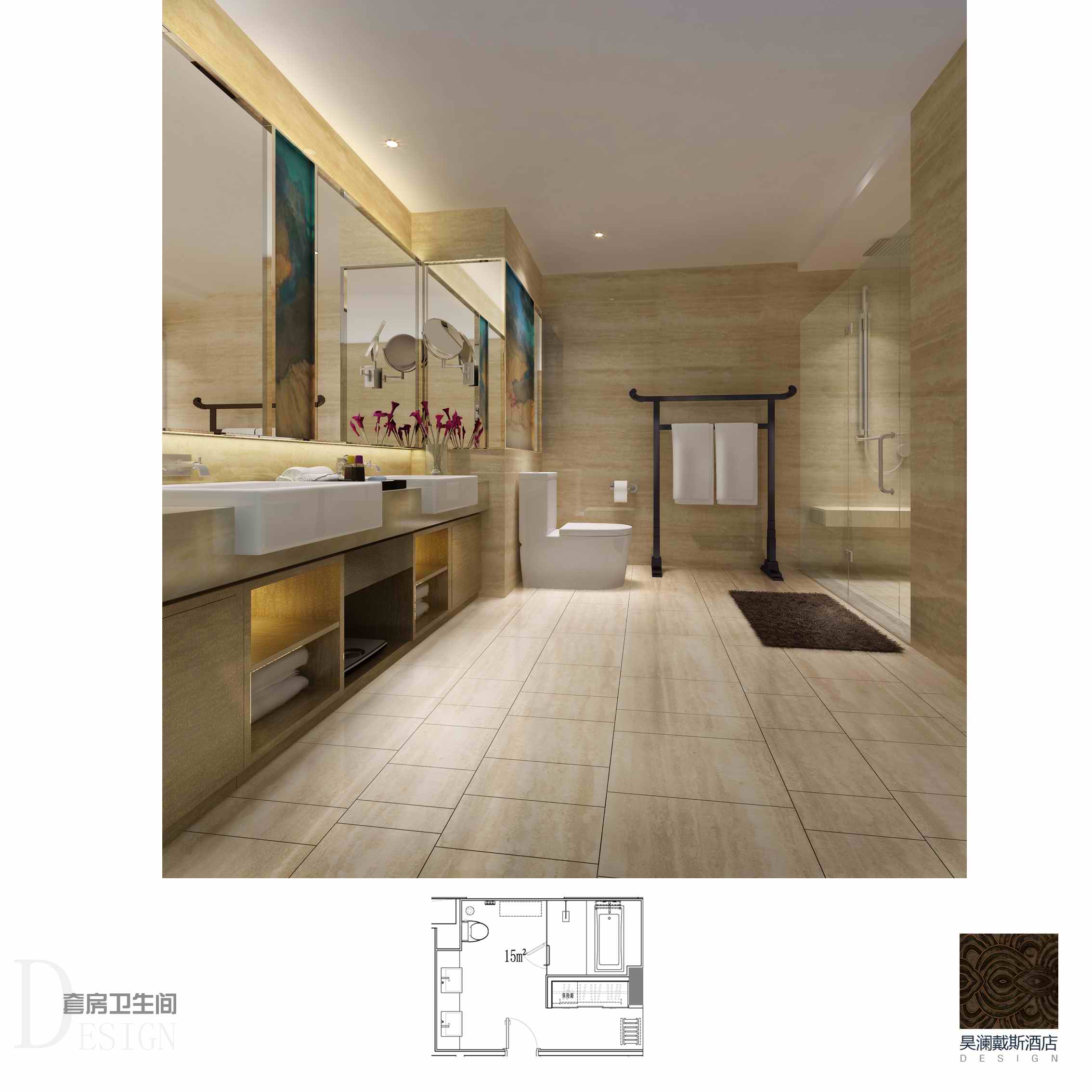 昊兰戴斯酒店室内设计方案-24