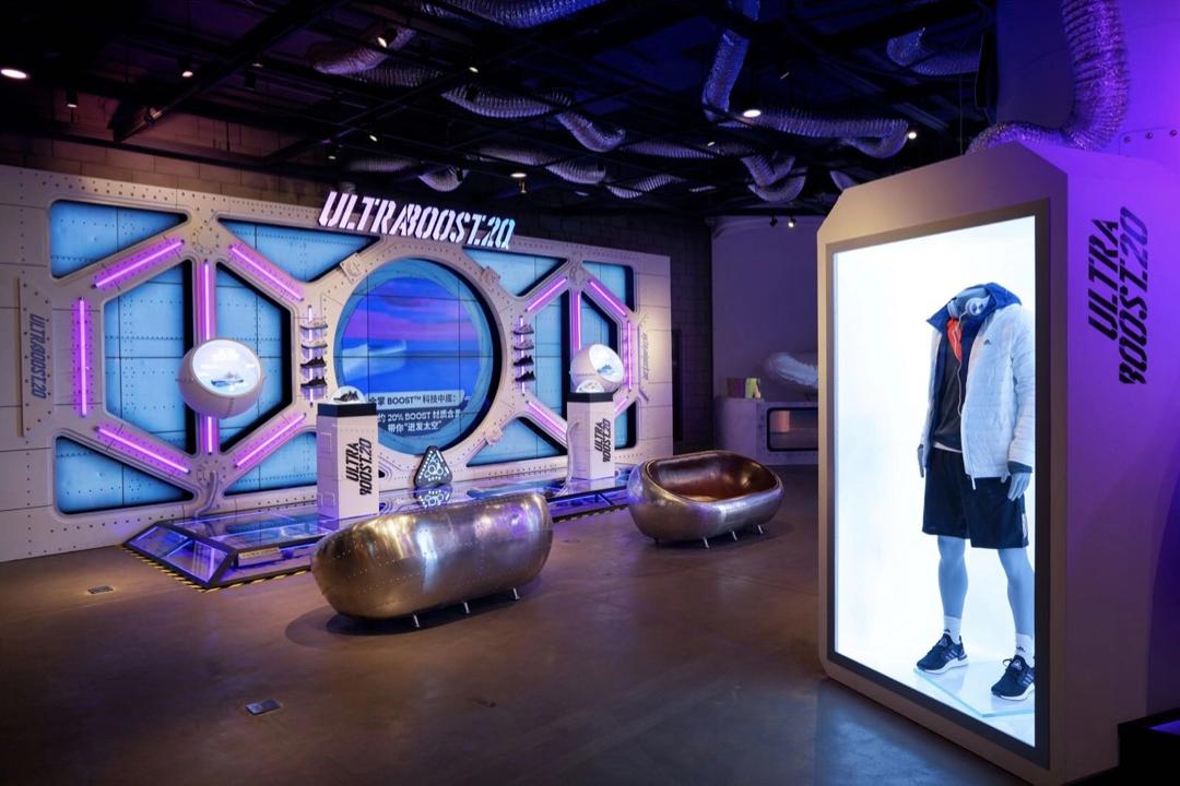 How adidas’ UltraBoost 20 Conquered The World With A Gravity Defying Brand Experience-0