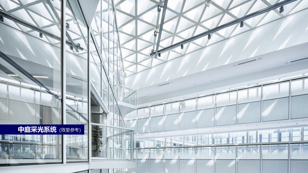 智造园区升级-品牌/展示2020-46