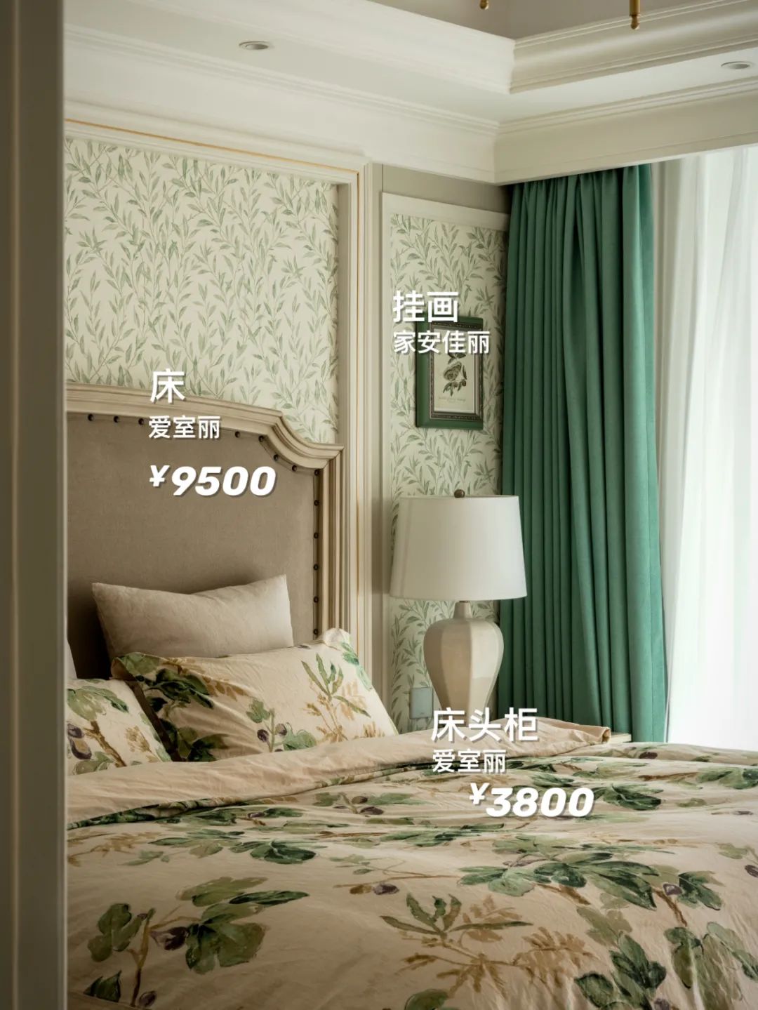 微风沁绿 · 成都青秀未遮山精装房全案设计丨中国成都丨亦舍设计-77