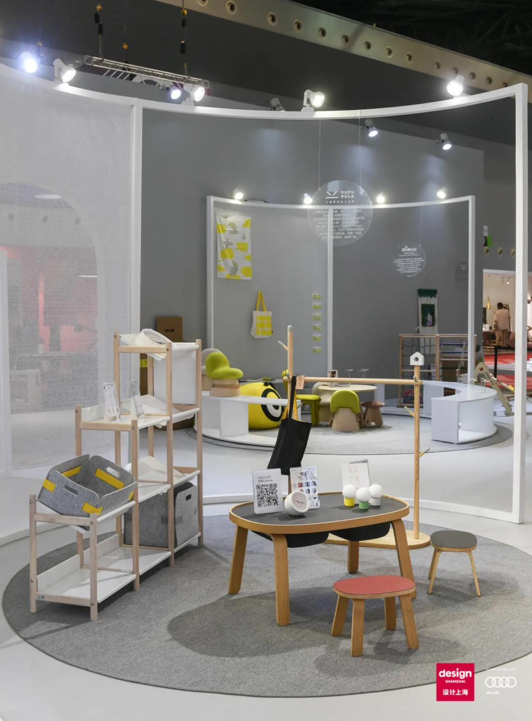 容集设计回顾丨中国上海丨容集品牌管理(上海)有限公司-28