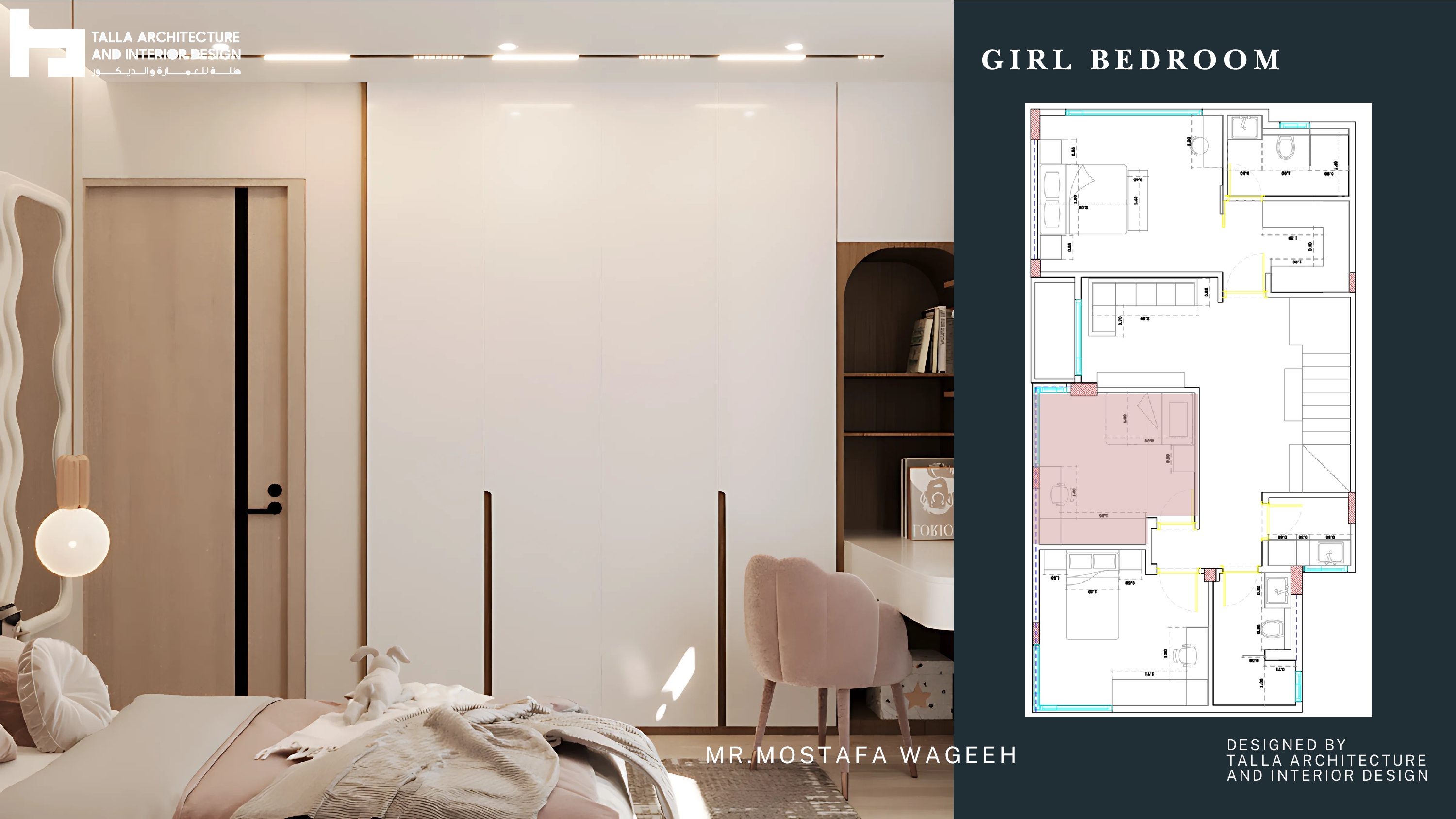 Villa Design & Finishing | Badya-63