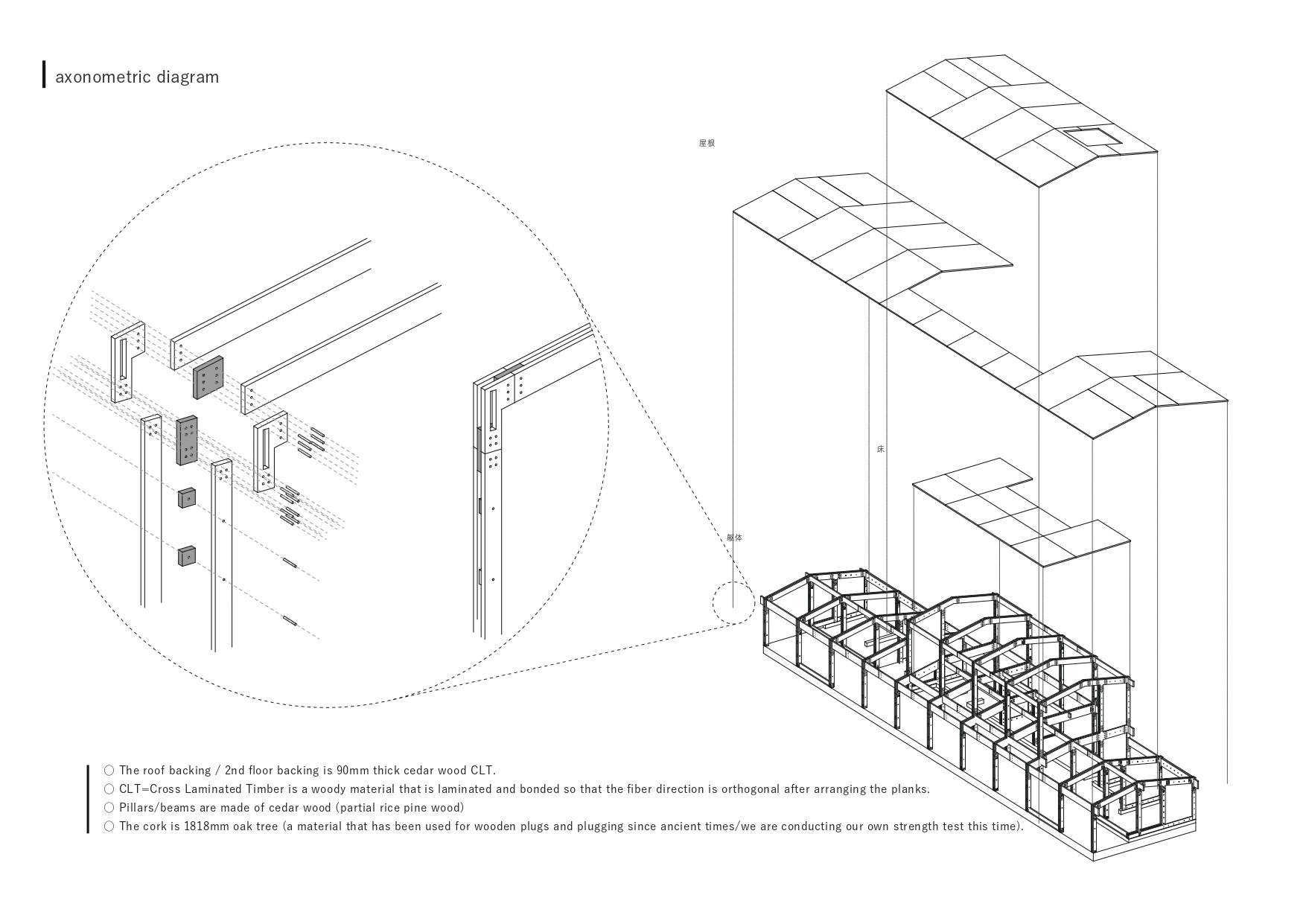 大濠阶地茶馆和花园丨日本福冈丨Rhythmdesign-25