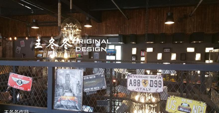 王冬冬原创 LOFT 汽车改装店设计-18