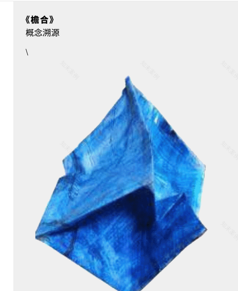 渭南万科城市会客厅:艺术化的表现,塑造精神自由-35