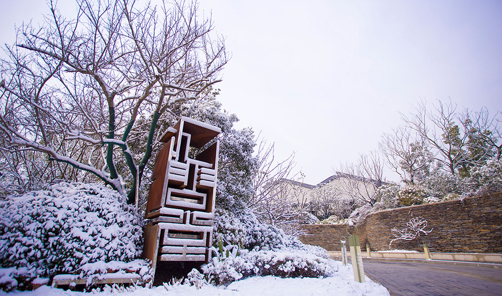 Nanjing Zendai Mandarin Palace - Residence - L&A GROUP | To Create a Better Environment-28