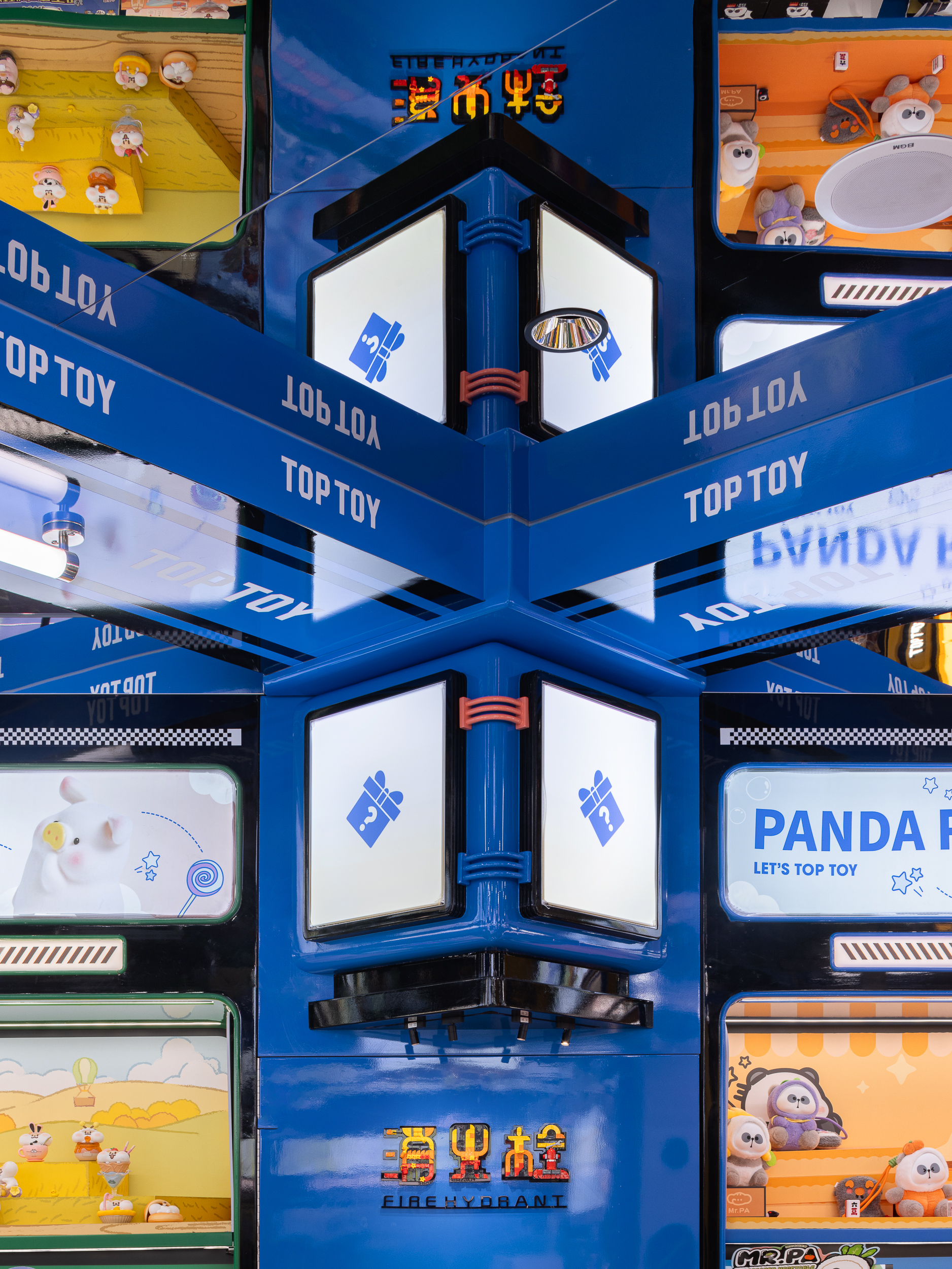 TOP TOY上海首家全球旗舰店丨中国上海-20