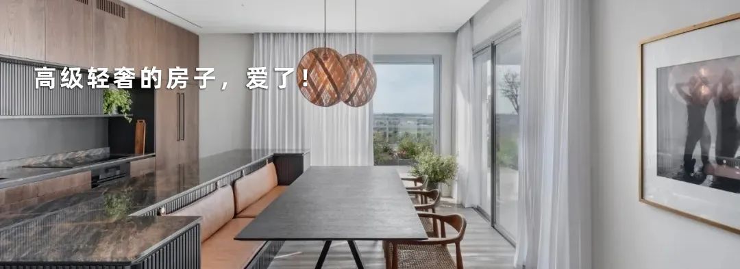 墨尔本 Carr Design 实践 | 豪华住宅设计典范-53