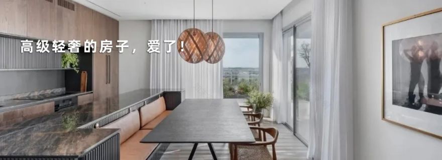 墨尔本 Carr Design 实践 | 豪华住宅设计典范-53