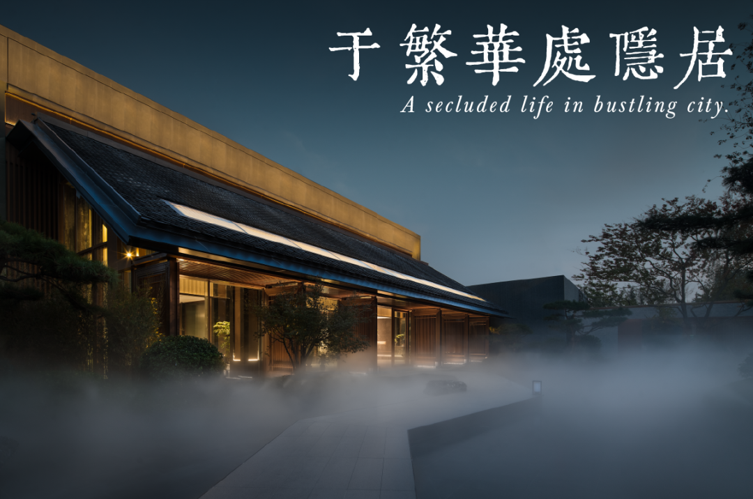 扬州和光昕悦销售中心丨中国扬州丨元禾大千-16