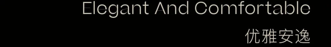 龙湖集团·深圳光明御湖境项目丨中国深圳丨DAS 大森设计-109