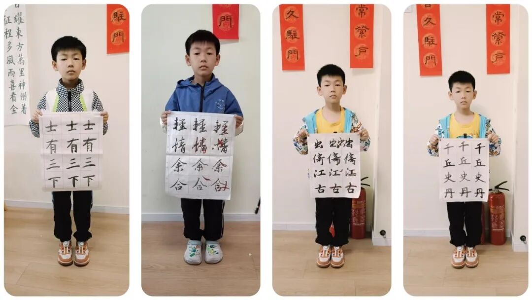 开艺月刊|2025年4月刊-118