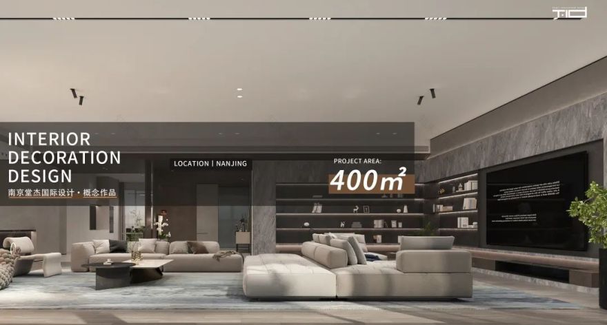 现代高级感 · 紫金七号 430㎡别墅设计丨中国南京丨堂杰国际设计-63