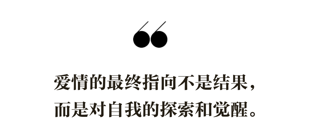M+巧克力皇后丨中国上海丨GID 国际设计-99