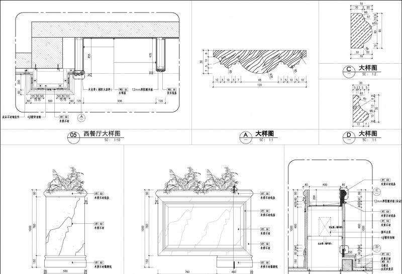 东莞售楼会所-13