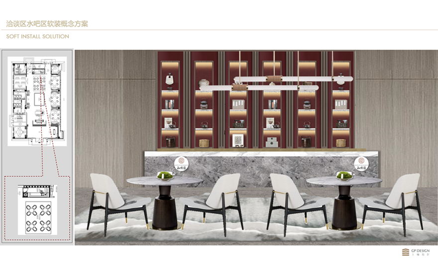 新城·和樾府|售楼处|样板房丨中国淮安丨GP上榀设计-20