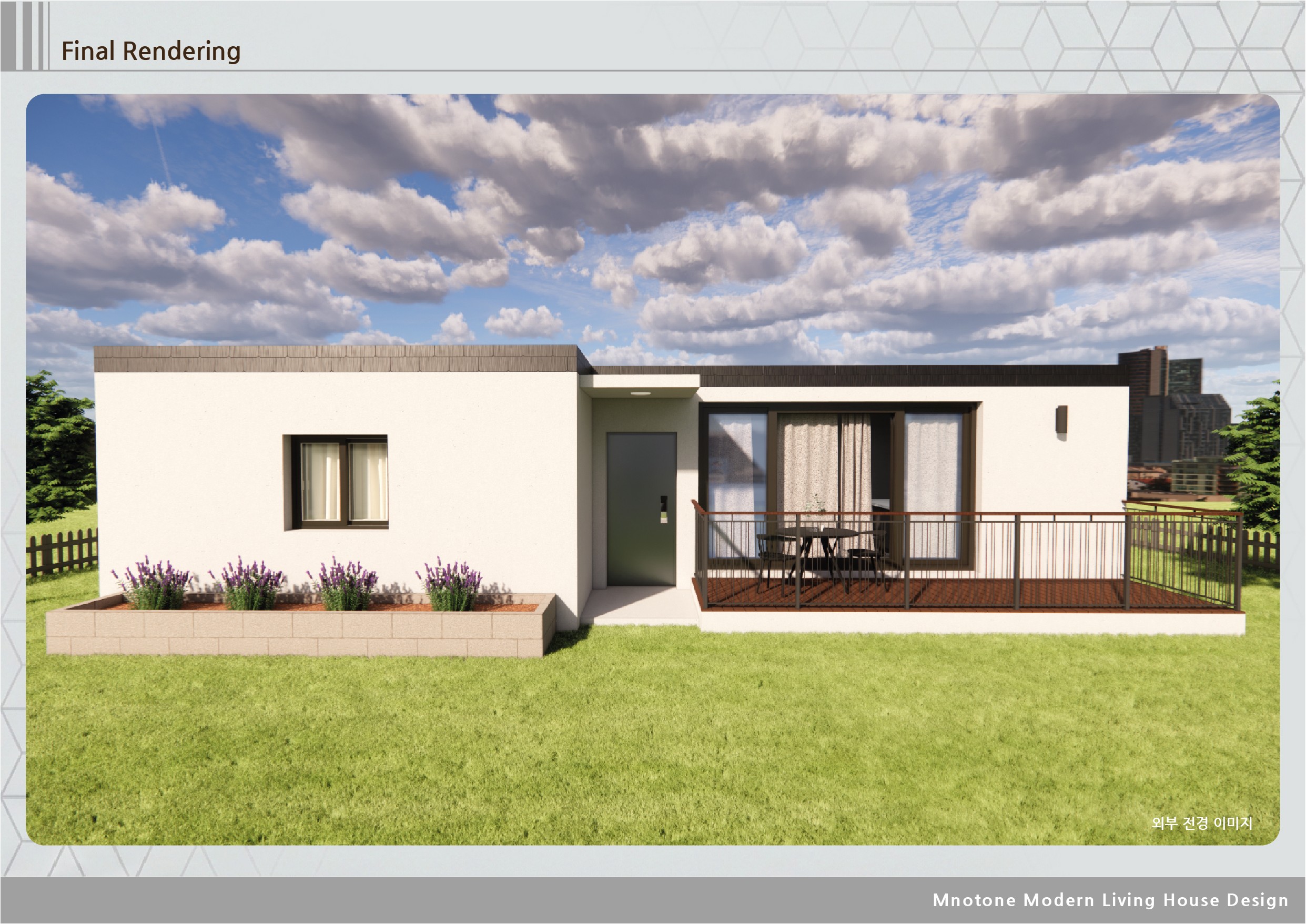 livinghouse-14