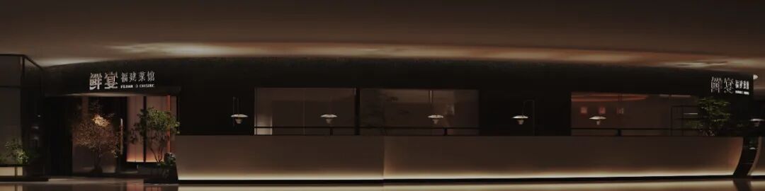 麦子設計•無尽丨鲜宴-58