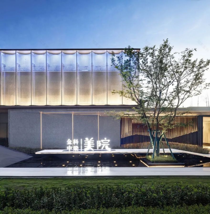 金科中梁·美院 | 城市画卷,诗意人生-13