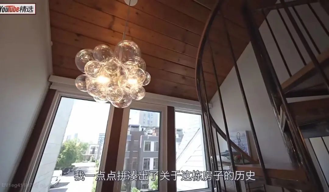 2米宽超窄房屋-71