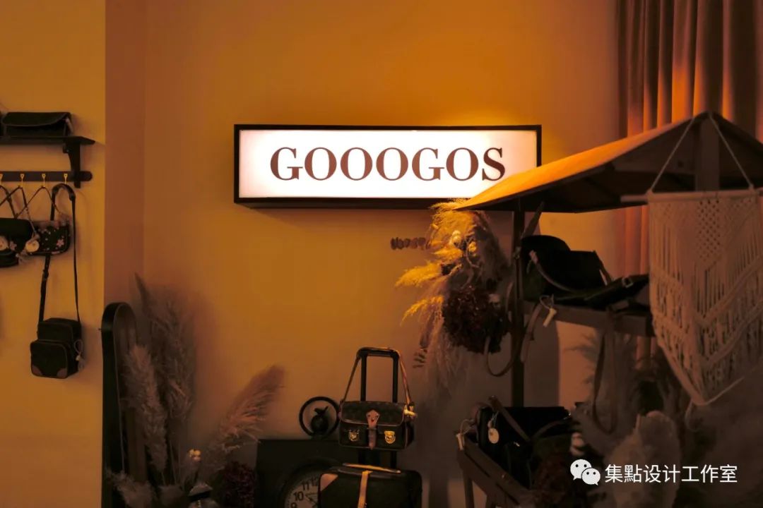 重庆鎏嘉码头 Gooogos Vintage 中古店丨中国重庆丨集點设计工作室-61